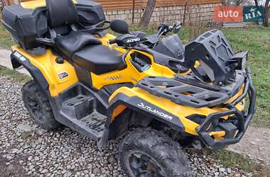 Квадроцикл  утилитарный BRP Can Am 2013 в Яремче