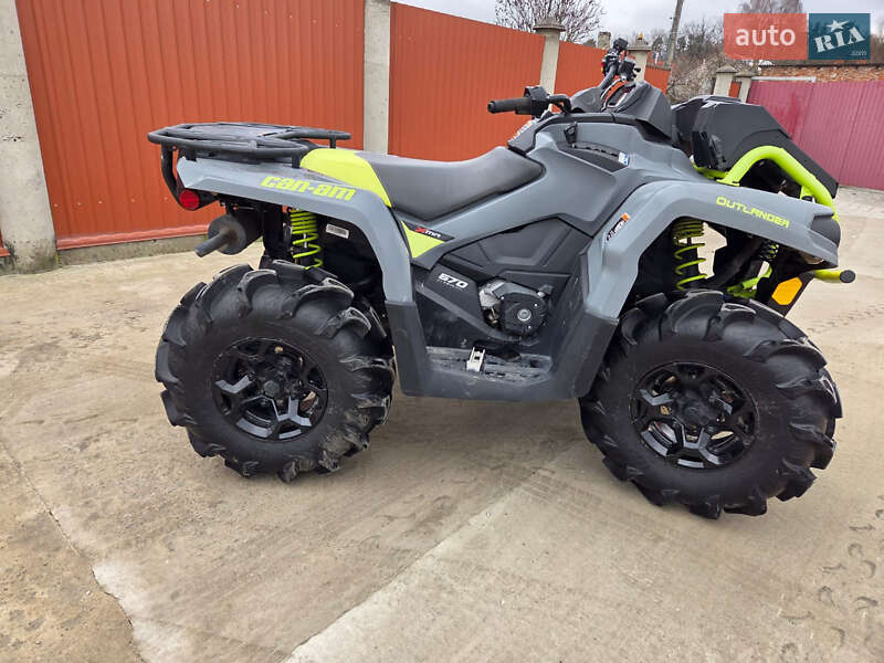 Квадроцикл спортивный BRP Can Am 2020 в Львове фото 12 Квадроцикл спортивный BRP Can Am 2020 в Львове