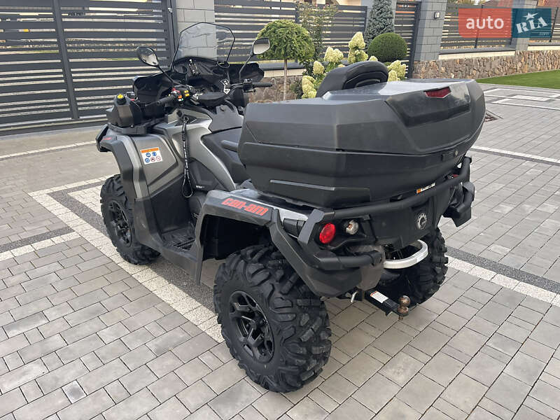 Квадроцикл  утилитарный BRP Can Am 2017 в Луцке
