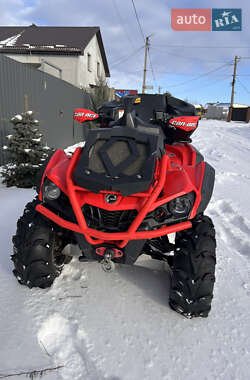 Квадроцикл утилітарний BRP Can Am 2017 в Полтаві