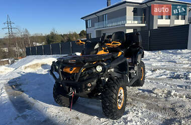 Квадроцикл спортивний BRP Can Am 2017 в Новояворівську