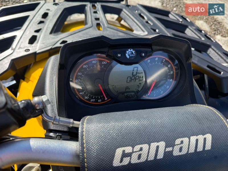 Квадроцикл  утилитарный BRP Can Am 2013 в Косове