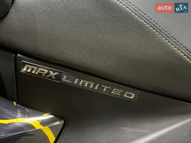 Квадроцикл  утилитарный BRP Can Am 2025 в Черновцах