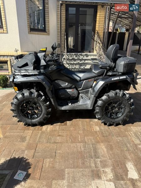 Квадроцикл  утилитарный BRP Can Am 2016 в Харькове