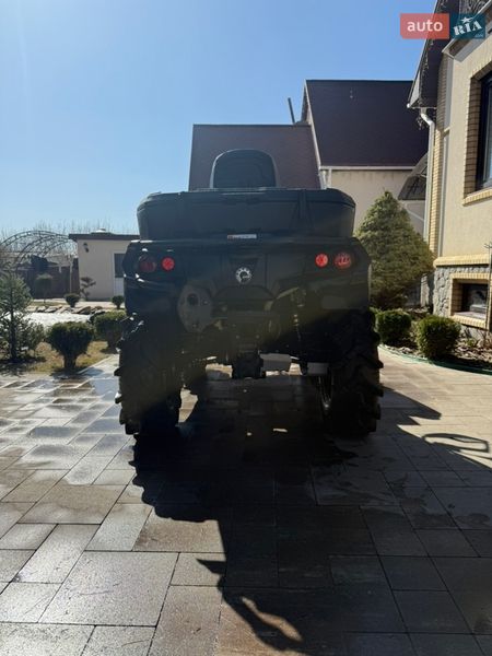 Квадроцикл  утилитарный BRP Can Am 2016 в Харькове