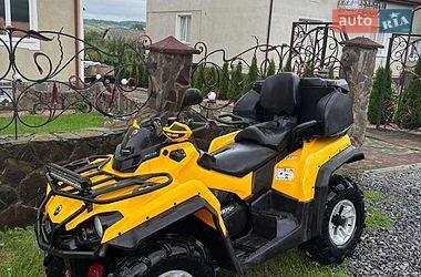 Квадроцикл утилітарний BRP Can Am 2017 в Дрогобичі