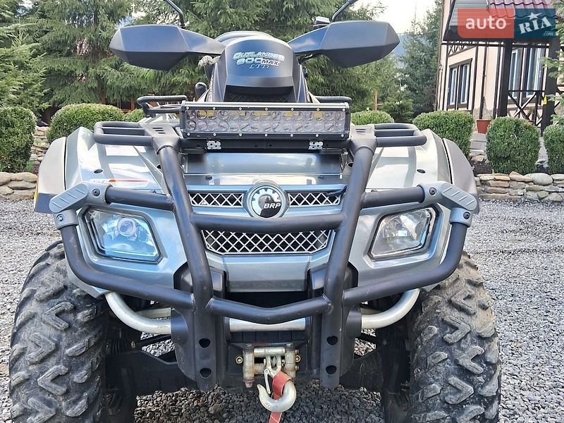 Квадроцикл  утилитарный BRP Can Am 2008 в Буковеле