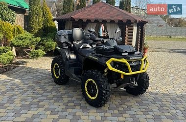 Квадроцикл спортивный BRP Can Am 2019 в Тячеве