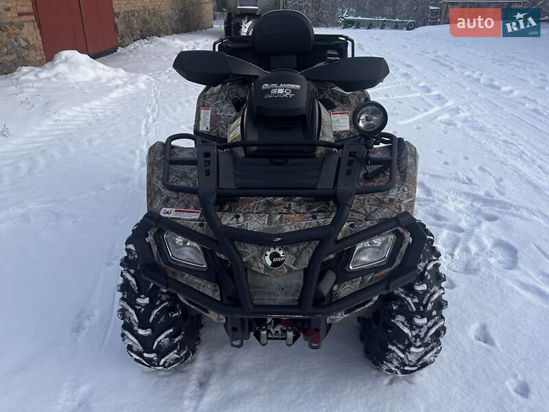 Квадроцикл  утилитарный BRP Commander 2011 в Ружине