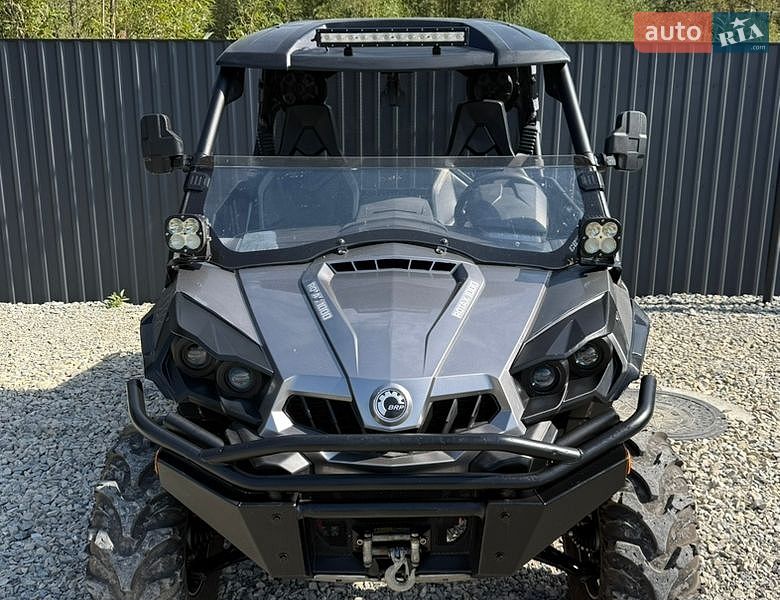 BRP Commander 2012