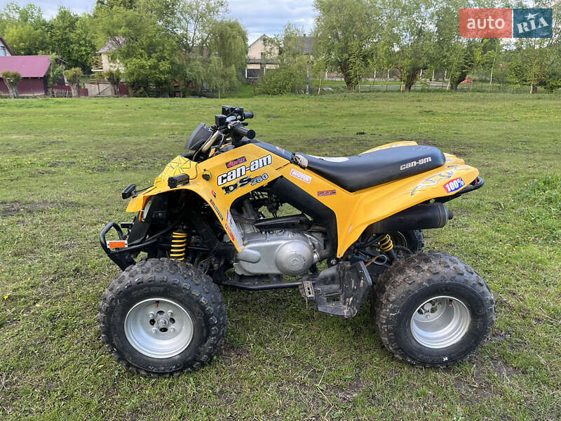 Квадроцикл спортивний BRP DS 250 2007 в Мостиській