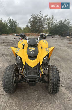 Квадроцикл спортивний BRP DS 250 2007 в 