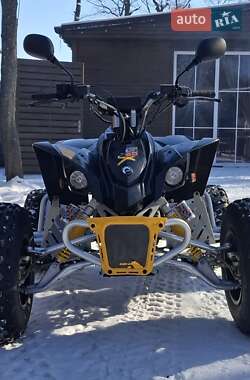 Квадроцикл спортивный BRP DS 2008 в 