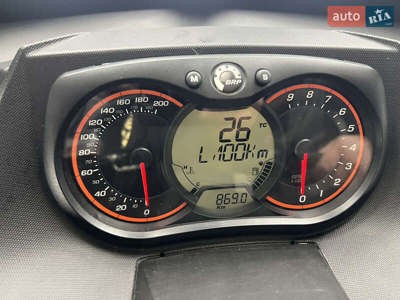 Утилитарные снегоходы BRP Expedition 2014 в Житомире