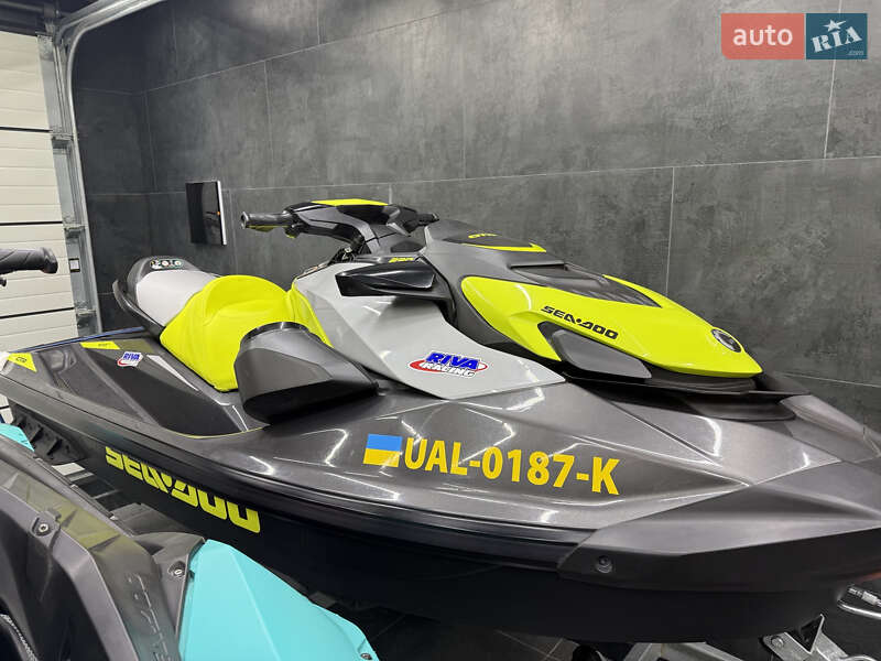 BRP GTR 2020