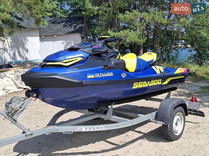 BRP GTX 2021