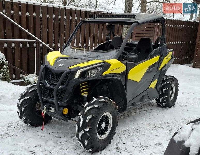 Квадроцикл  утилитарный BRP Maverick Trail 2019 в Харькове