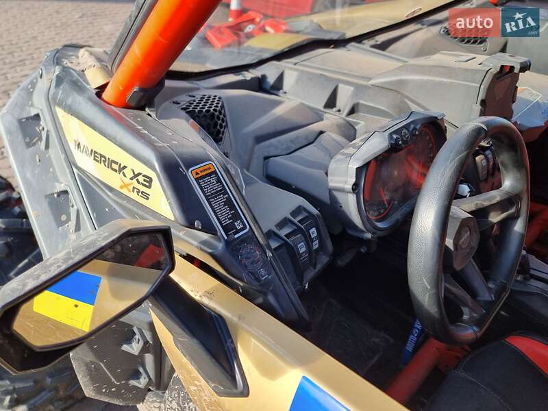 Квадроцикл утилітарний BRP Maverick X3 2017 в Києві