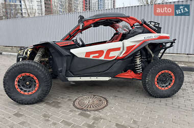 Мотовсюдиход BRP Maverick X3 2021 в Черкасах