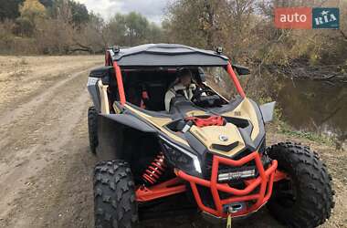 Квадроцикл утилітарний BRP Maverick X3 2017 в Харкові