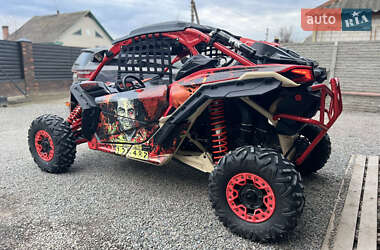Мотовездеход BRP Maverick X3 2021 в 
