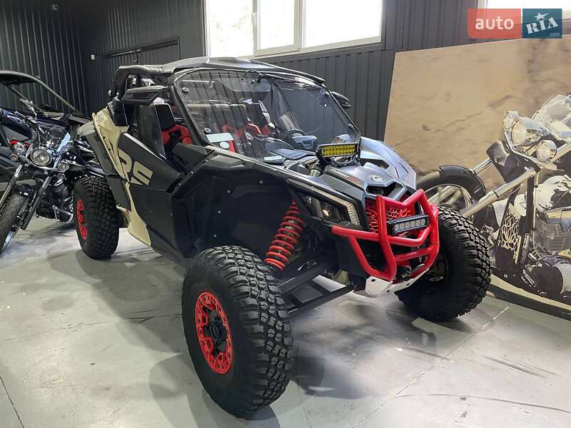 BRP Maverick X3 2022