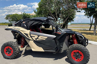 Квадроцикл спортивный BRP Maverick X3 2021 в 