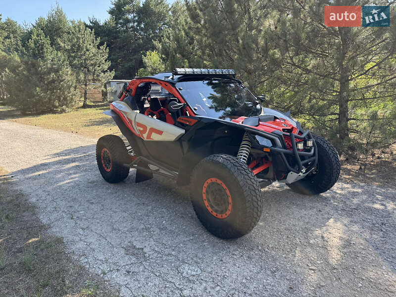 BRP Maverick X3 2022