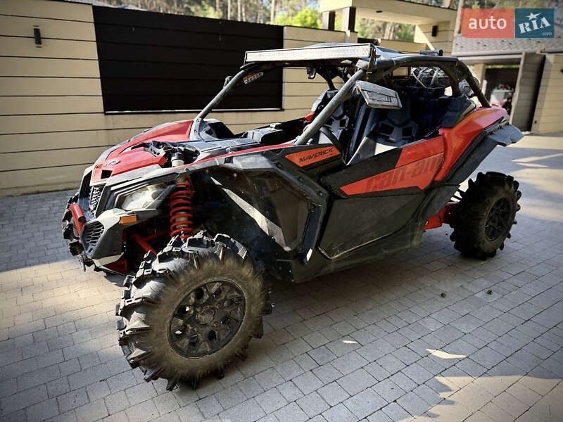 BRP Maverick X3 2022
