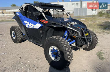 Мотовездеход BRP Maverick X3 2022 в 