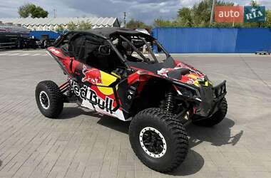 Мотовездеход BRP Maverick X3 2021 в Киеве
