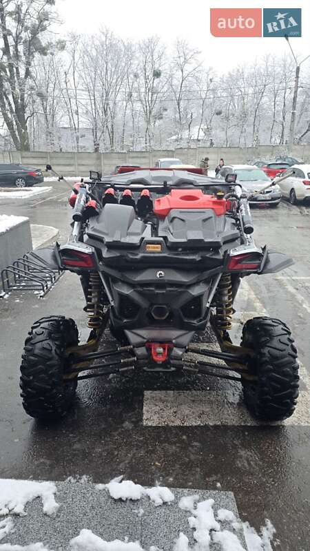 BRP Maverick X3 2020