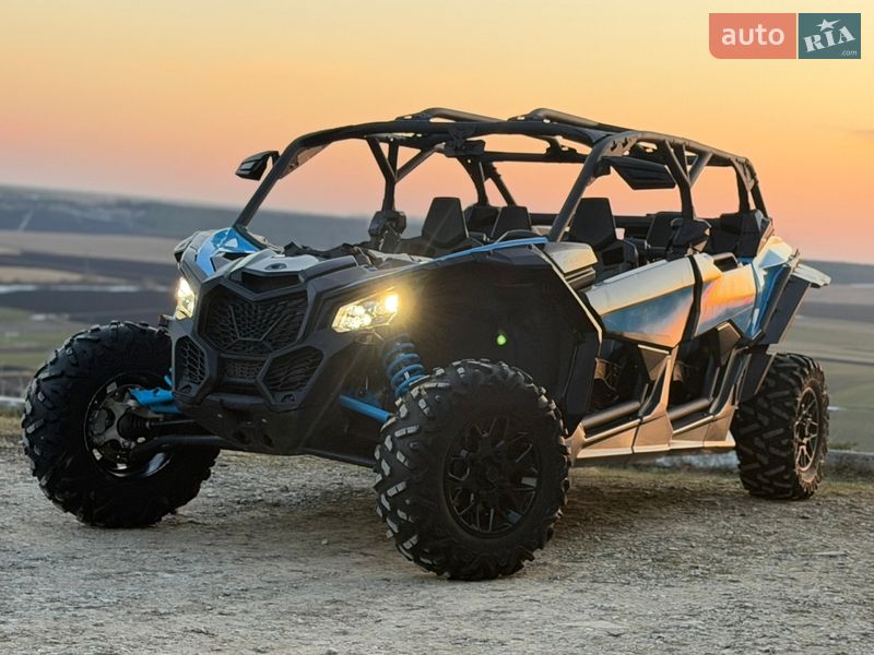 BRP Maverick X3 2021
