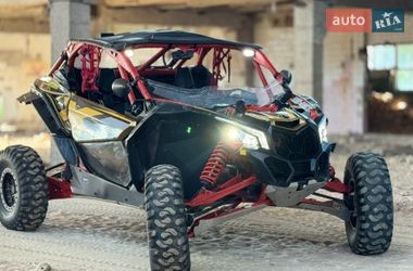 Боббер BRP Maverick X3 2017 в Полтаве