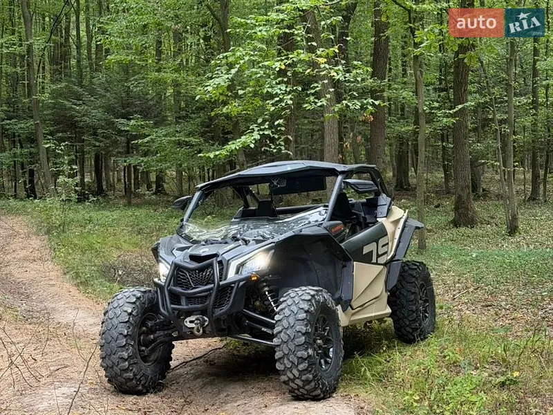 BRP Maverick X3 2022