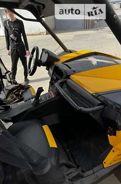 Квадроцикл спортивний BRP Maverick 2013 в Кривому Розі