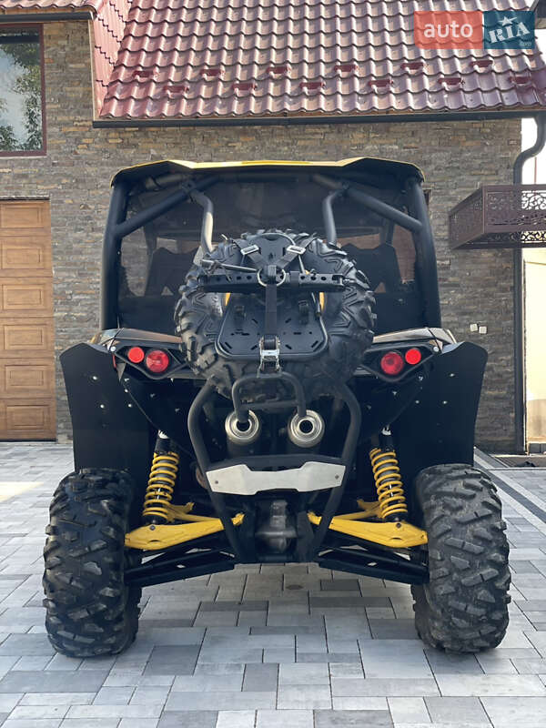 Квадроцикл  утилитарный BRP Maverick 2016 в Виноградове