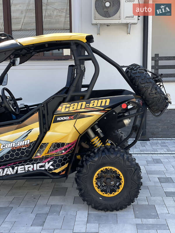 Квадроцикл  утилитарный BRP Maverick 2016 в Виноградове
