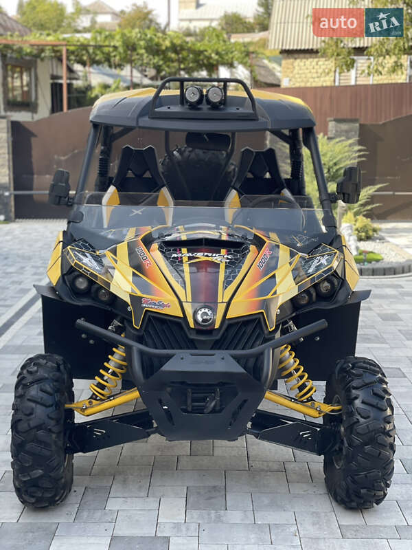 Квадроцикл  утилитарный BRP Maverick 2016 в Виноградове
