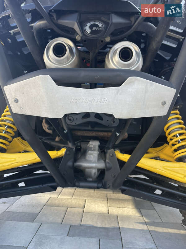 Квадроцикл  утилитарный BRP Maverick 2016 в Виноградове