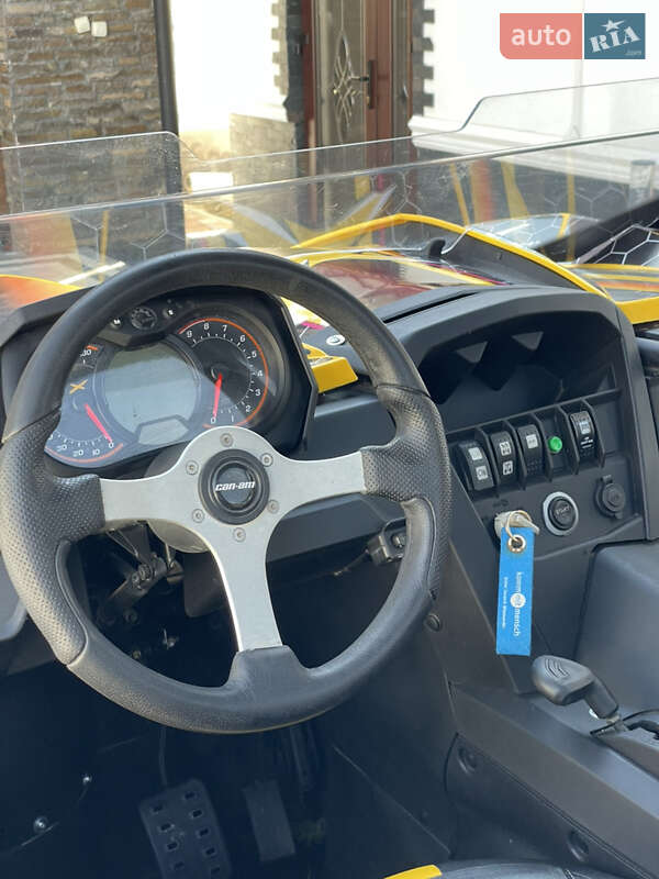 Квадроцикл  утилитарный BRP Maverick 2016 в Виноградове