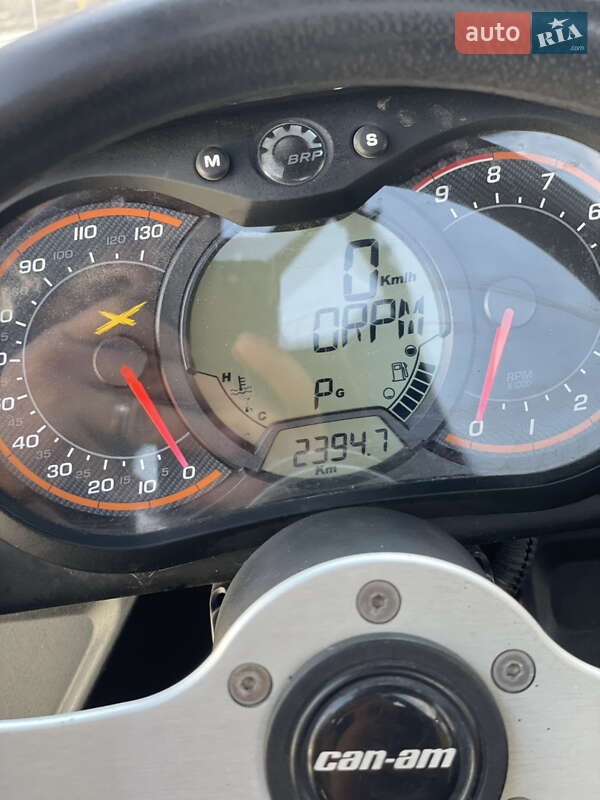 Квадроцикл  утилитарный BRP Maverick 2016 в Виноградове