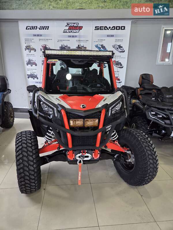 BRP Maverick 2021