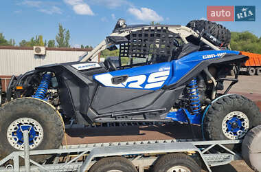 Мотовездеход BRP Maverick 2022 в Каменском