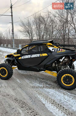 Мотовсюдиход BRP Maverick 2024 в Дніпрі