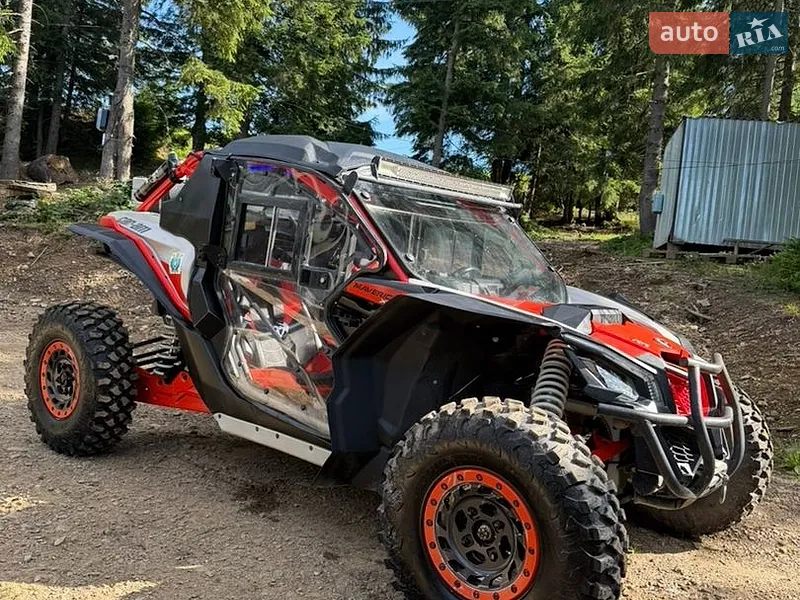 BRP Maverick 2021