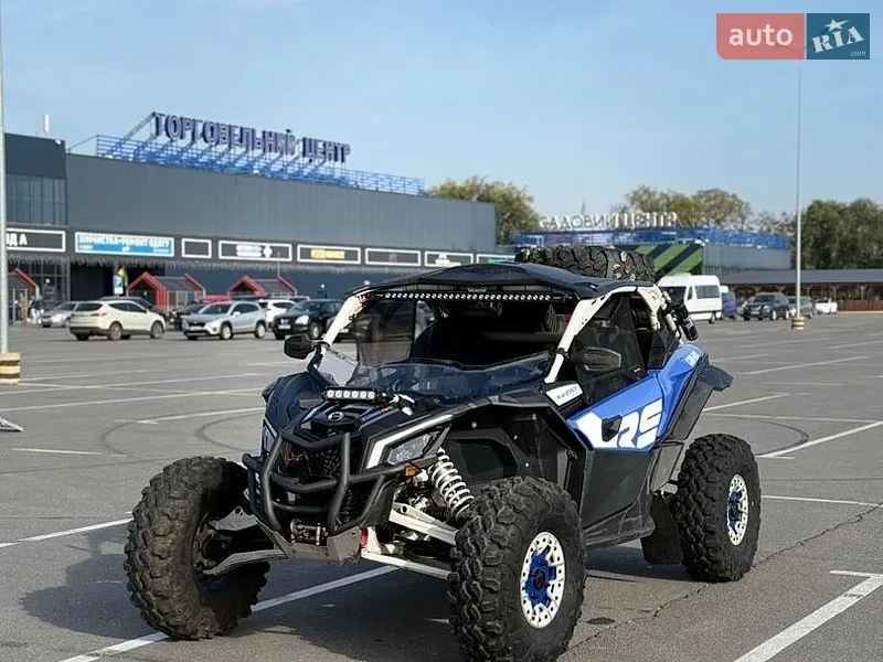 BRP Maverick 2023