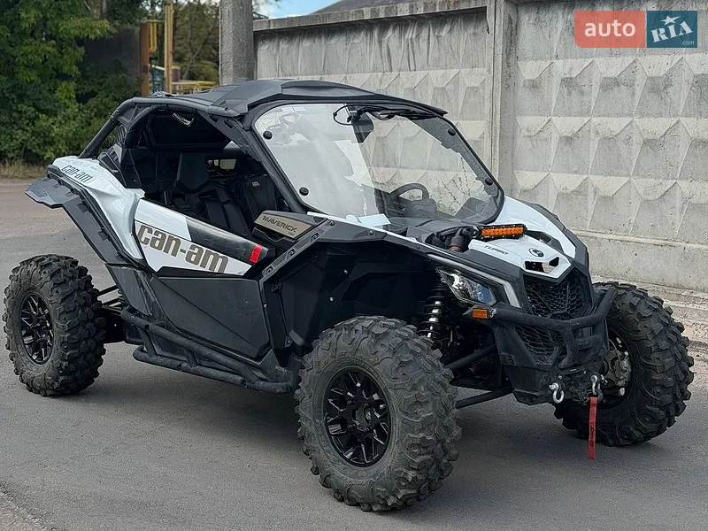 BRP Maverick 2024