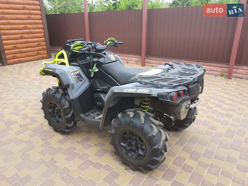 Квадроцикл  утилитарный BRP Outlander 2020 в Прилуках