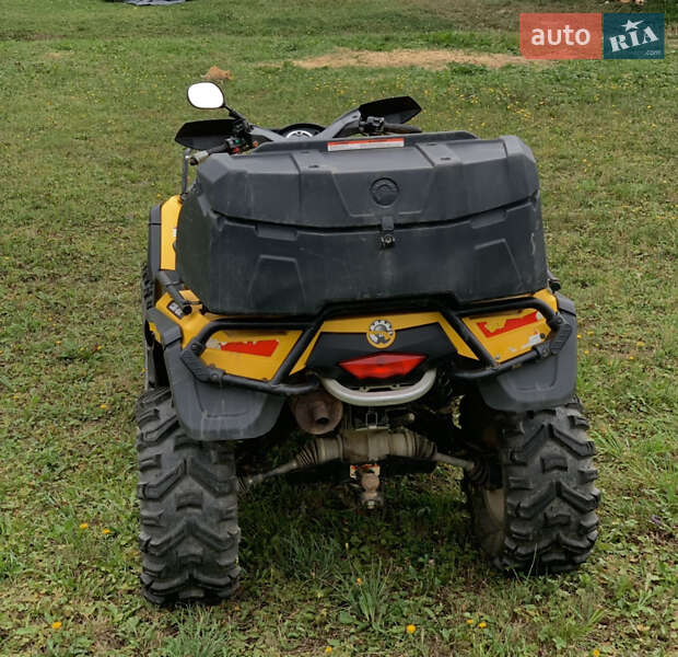 Квадроцикл  утилитарный BRP Outlander 2008 в Межгорье